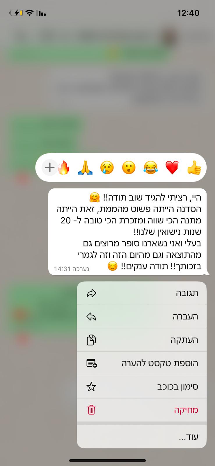 2637c54f-d55b-456b-aae4-17c9625ec7b0