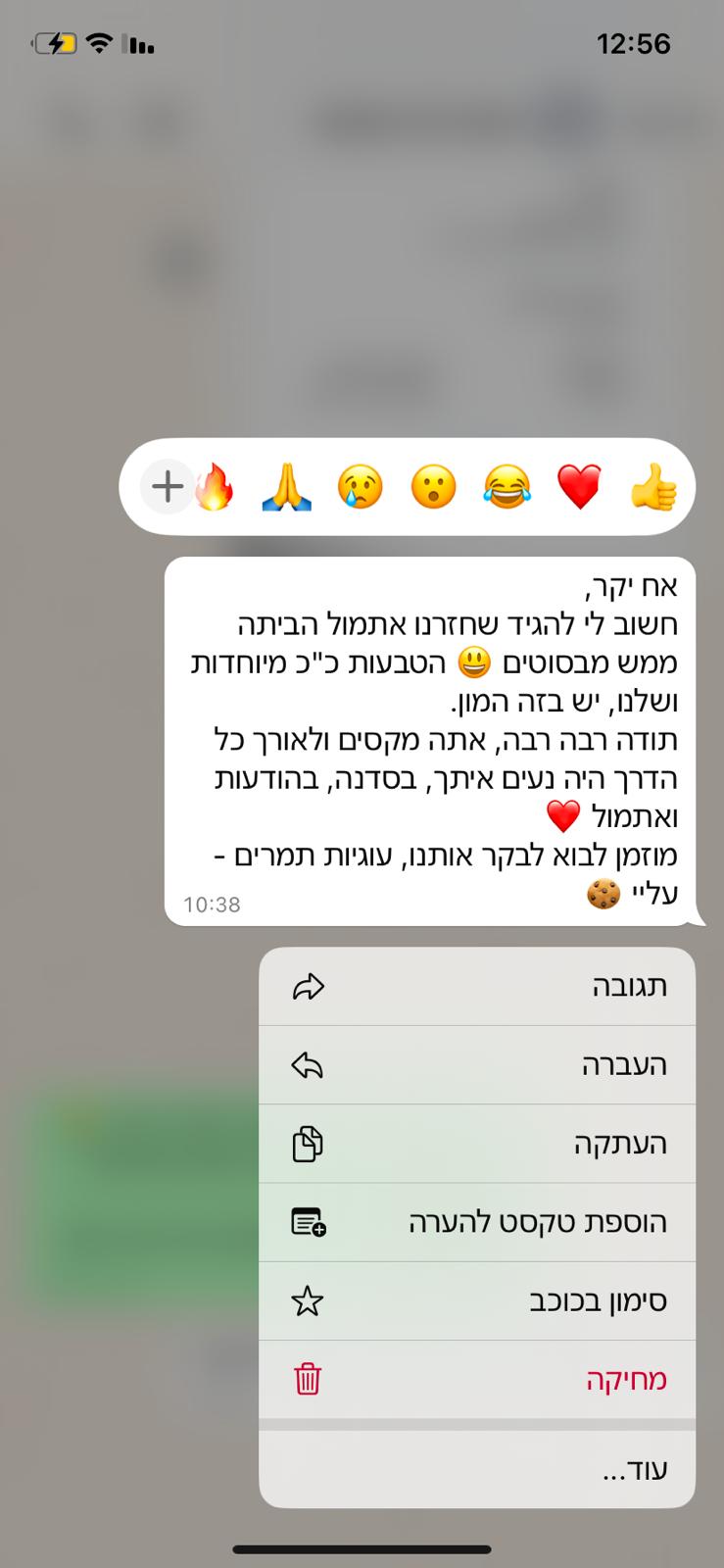 2c010bcf-fb34-464a-9342-5c34ba51bb7f