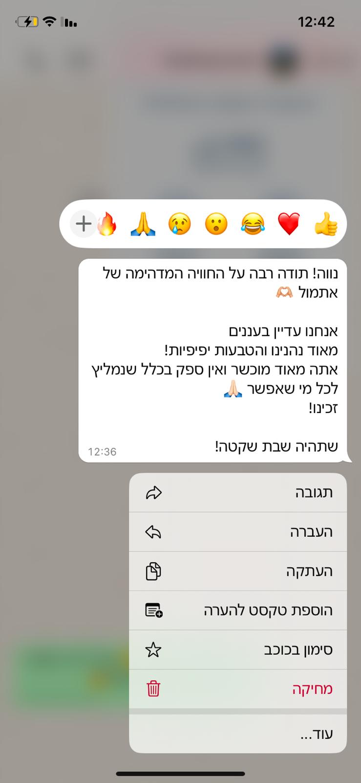 43428755-64c2-442e-b67a-d53b7d6b9498