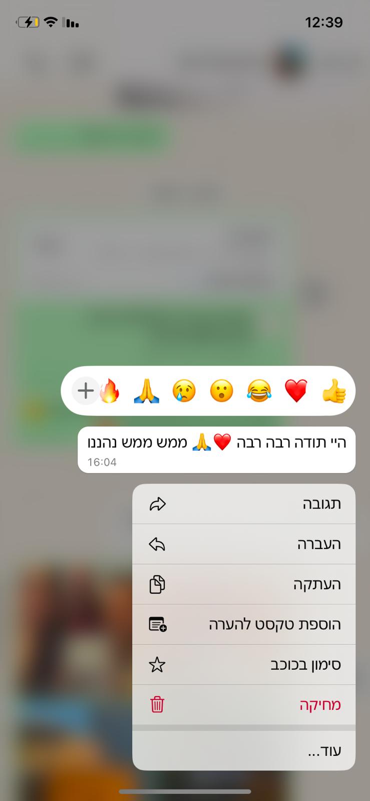 5234ae1e-2c60-4255-a01d-3ad38d45695e