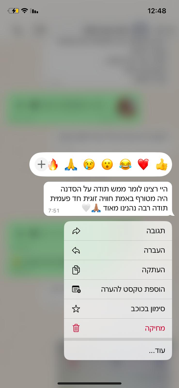 5e658032-14ab-4637-873a-4a87f1acd9b9