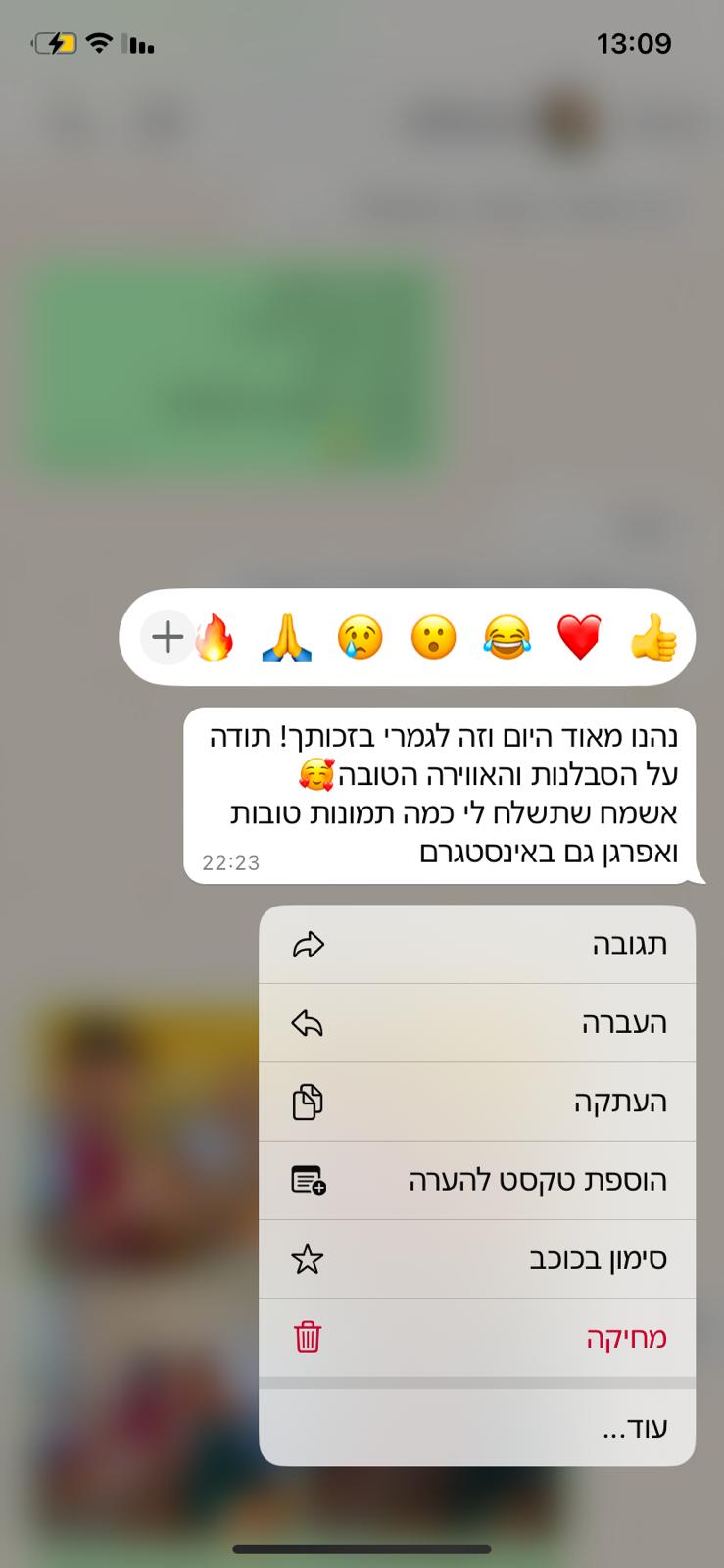 63729ab1-803e-4109-8f6d-1526004b791c