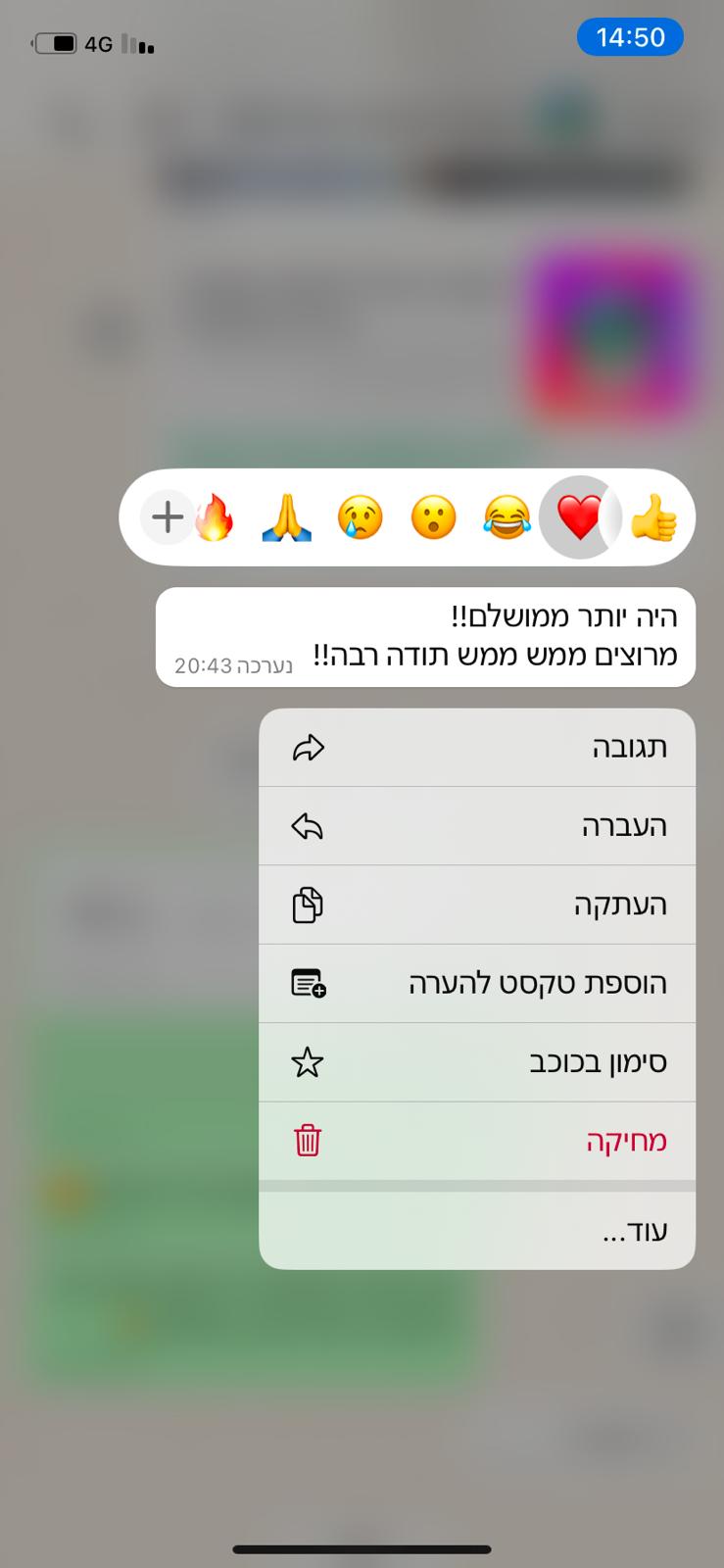 71b43ae3-693e-4a40-9031-c4a98afe339c