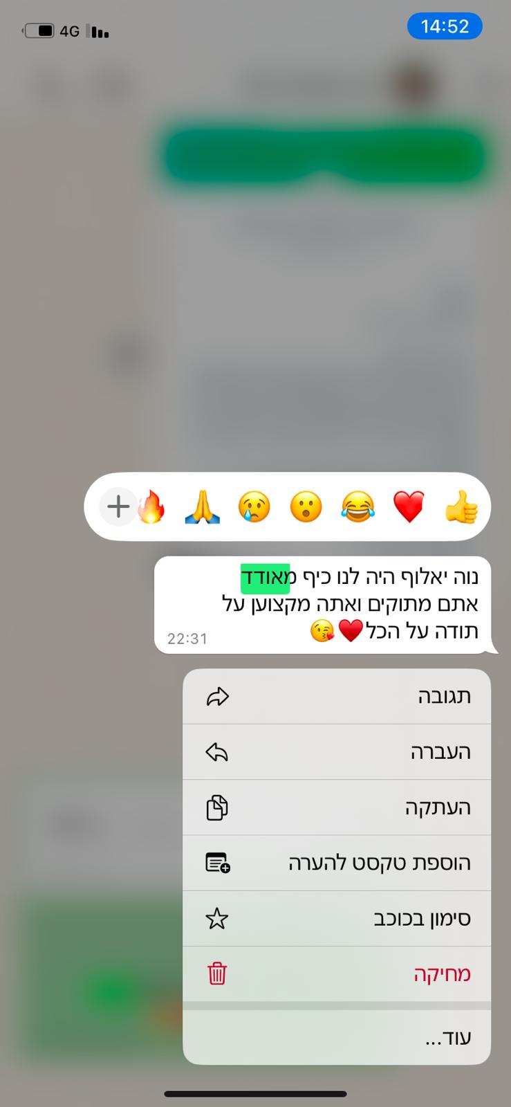 7b9c24f1-eeaf-4147-9d02-0ccf331157bf