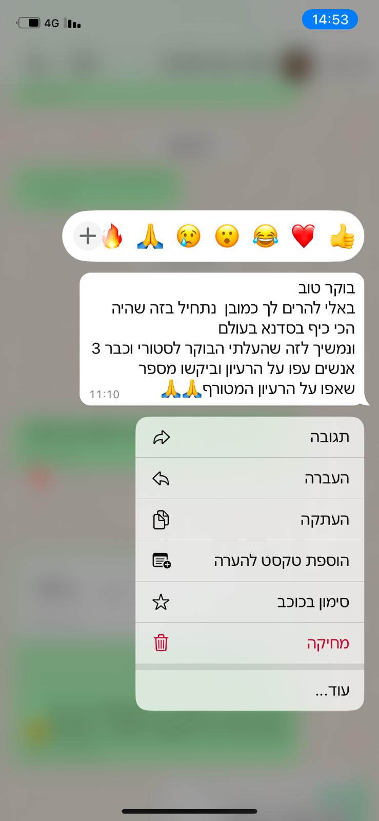 bf33356b-e441-4aff-9a29-3b233296db1b