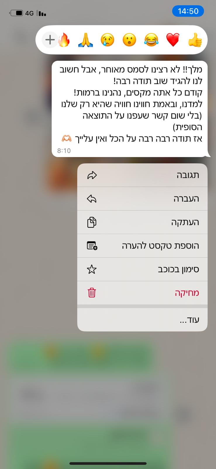 bf9664c4-c879-4f5c-9012-3e93d7e1297c