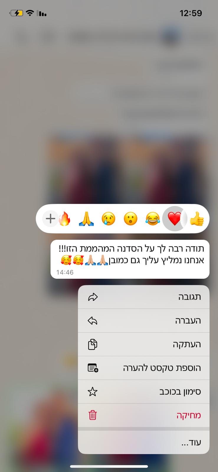 d7e24484-5af4-474d-96fd-703cd69014fd