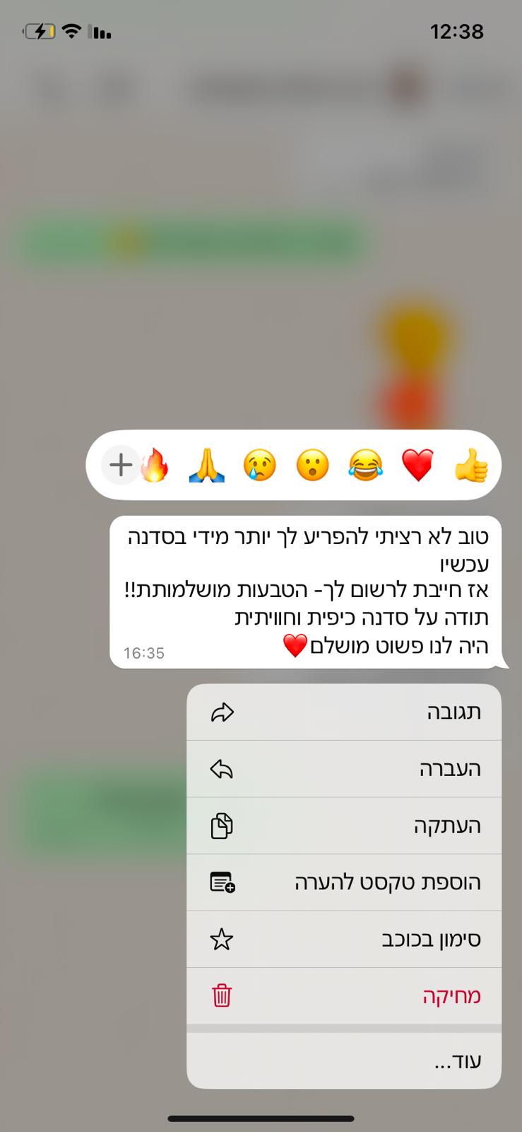 f412708e-89d8-4fac-bccc-de77fc1c2c20